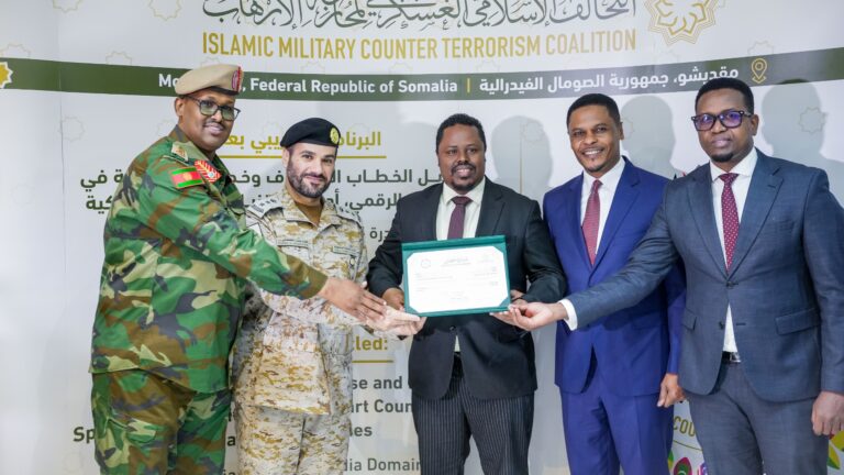 الصومال تدرب 40 إعلاميًا