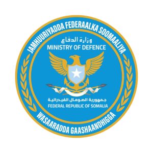 الجيش الصومالي يقتل قياديين من حركة الشباب في عملية البصرة الجيش الصومالي