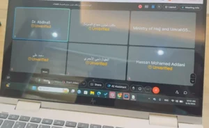 زيادة حصة الحجاج