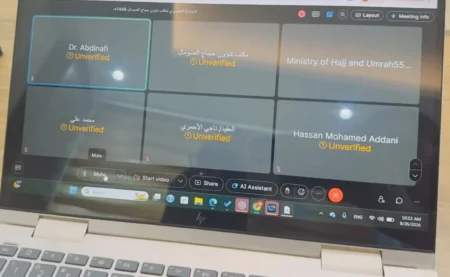 زيادة حصة الحجاج